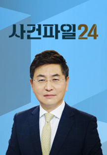 여우티비:: 무료영화,드라마 다시보기 - www.yewootv.com